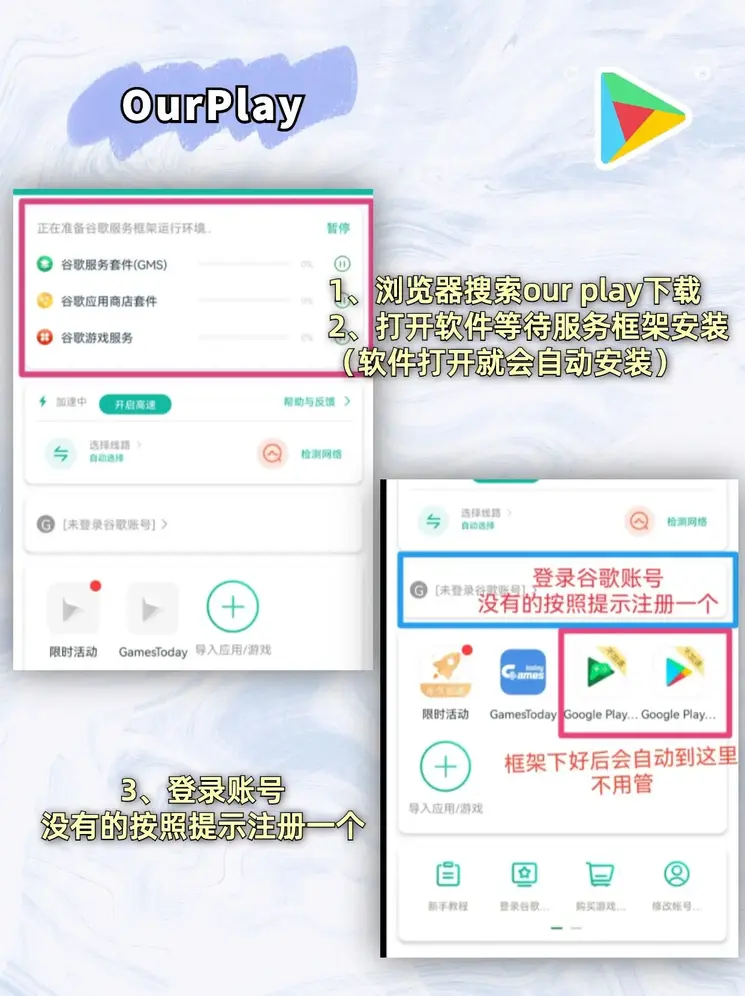 366体育下载地址截图1